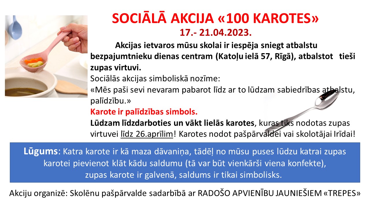 SOCIĀLĀ AKCIJA «100 KAROTES» 17.- 26.04.2023.
