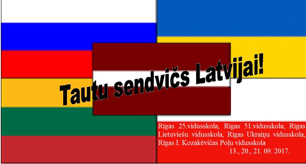 Tautu sendvičs Latvijai